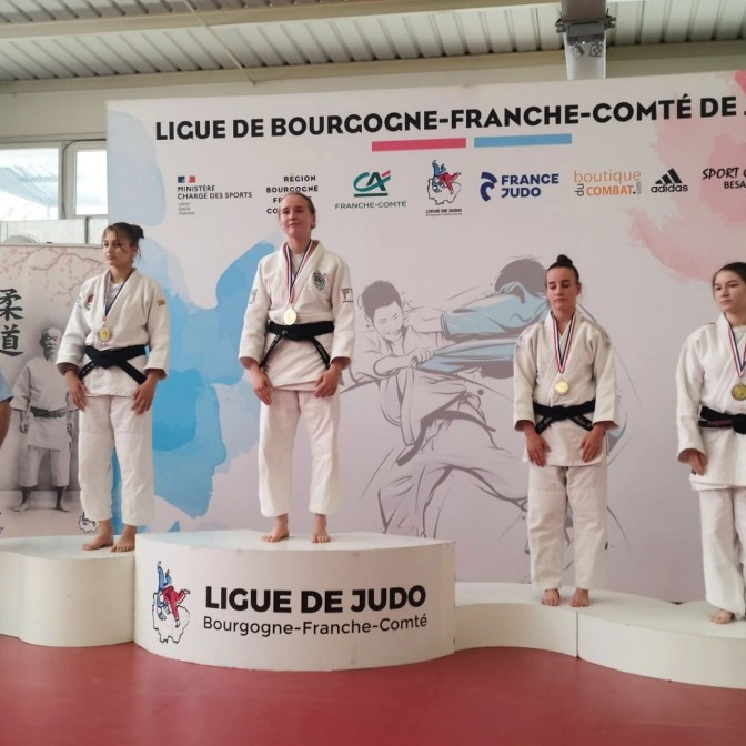 Image de l'actu 'SOLENE BEAUJARD CHAMPIONNE BFC CADETTE'