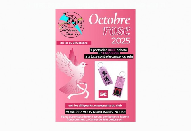Image de l'actu 'OCTOBRE ROSE 2025'